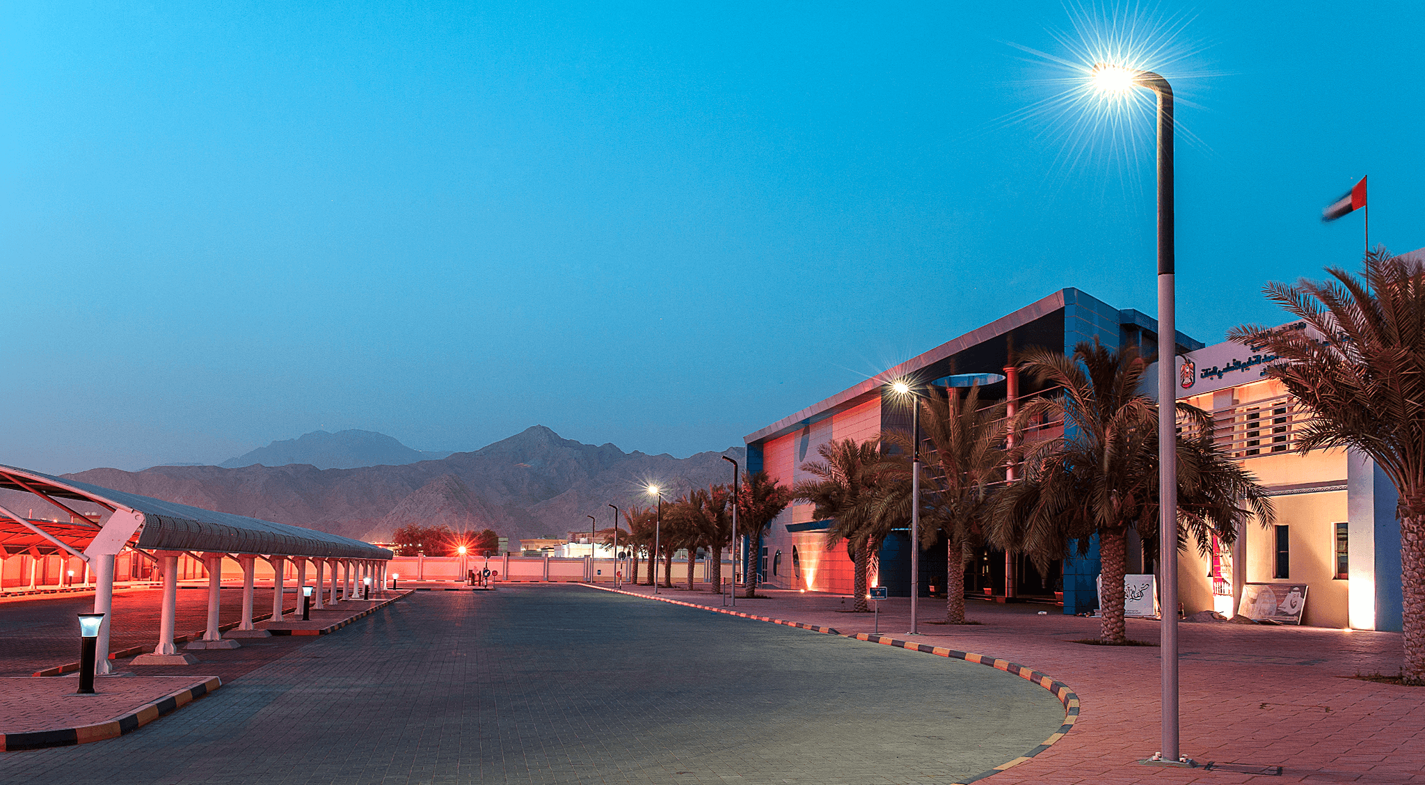 AIO Solar Street Lights